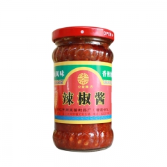 公益牌湖南风味辣椒酱250g*20瓶 辣椒酱 烧烤麻辣烫 火...