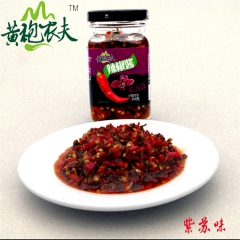 【通城特产】农家自制辣椒酱 无添加 纯天然