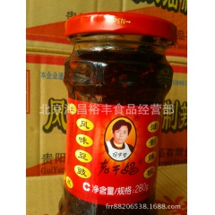 陶华碧老干妈 风味豆豉油制辣椒酱 280克