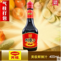 雀巢美极鲜辣汁400ML辣香独特辣味醇厚辣椒酱