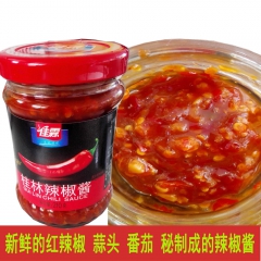 佳霖桂林辣椒酱 蒜蓉辣椒酱210G 烧烤蘸酱 拌面酱拌饭酱调...