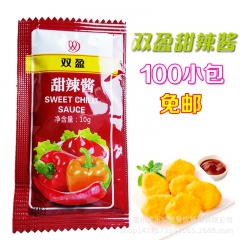 双盈甜辣酱10g*100包 番茄辣椒酱 麦当劳上校鸡块麦乐鸡...