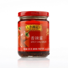 李锦记 香辣酱 205克 辣椒酱 烧烤麻辣烫 火锅蘸酱