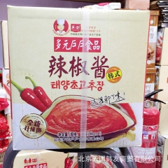 批发销售户户调味酱辣椒酱 韩式料理辣椒酱石锅拌饭辣椒酱14k...