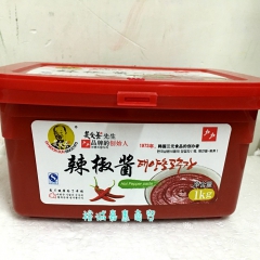吴文特价善户户辣椒酱1KG 韩国韩式辣椒酱 石锅拌饭酱 炒年...