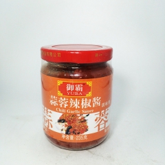 235g 腌味蒸炒肉类火锅蘸料调味料最新批发可味源 蒜蓉辣椒...