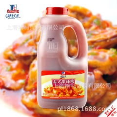 味好美泰式甜辣酱 甜味辣椒酱 2kg*6 手抓饼专用调味酱