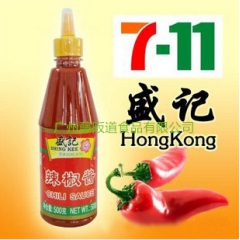 香港盛记辣椒酱挤瓶 香港7-11 配车仔面 香肠 咖喱鱼蛋盛...