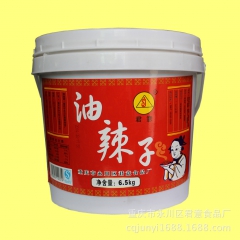 君意食品油辣子6.5kg桶装餐饮版油辣椒方便面调味品一件代发