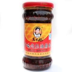 批发 陶华碧老干妈干煸肉丝油辣椒 香辣下饭 辣椒酱 260g