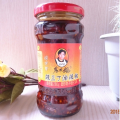 贵州特产 陶华碧老干妈辣三丁280g*24瓶  油辣椒香辣酥...