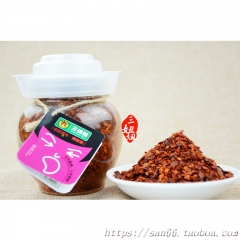三妞妞辣椒面辣椒粉100g油泼辣子口水鸡凉拌菜辣椒油极限辣味...