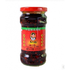 供应 广州总经销  正品 外贸发货 275g 老干妈油辣椒