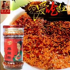 陈大妈-麻辣脆220g香辣红油辣椒 辣子酱 油泼辣椒 海椒油...