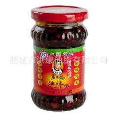 香辣辣椒直销 好吃老干妈辣椒 小油辣椒价格 现货直销小油辣椒