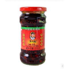 供应     广州总经销  正品 外贸发货 275g 老干妈...