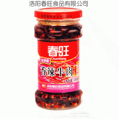 香辣牛肉油辣椒 辣椒酱无任何食品添加剂 全国招调味品代理