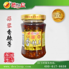 陕西特产230g蒜蓉香辣子 一件代发陕西正宗肉夹馍拌饭调料油...