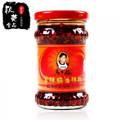 陶华碧老干 妈香辣脆油辣椒 210g*24瓶/箱 下饭佐餐调...