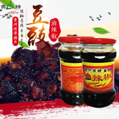 贵丰特 贵州湄潭豆豉油辣椒 辣椒酱 特产调料YGC