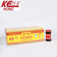 辣之源 280g辣之源风味鸡油辣椒 280g*24瓶 老干妈...