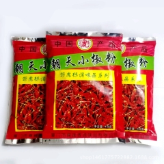 供应朝天小椒粉418克 虎牌朝天小椒粉 辣椒面 油辣椒