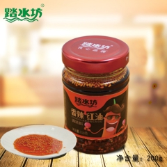 四川厂家批发 踏水坊 香辣红油 凉皮凉菜油辣椒 餐饮调味品调...