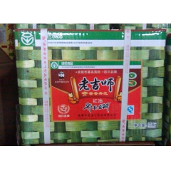 供应老吉师酱香典范红油豆瓣 郫县豆瓣酱 厂家直销 新增营养成...