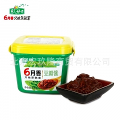 六月香豆瓣酱 800g*12罐  原酿酱 绿色食品  口味纯...
