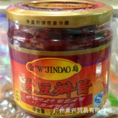 金岛牌辣豆瓣酱 炒菜拌面炒饭素食材 饭店餐厅烧烤火锅调味品批...