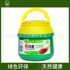 湘汉特产批发 6月香豆瓣酱 农家特色豆瓣酱
