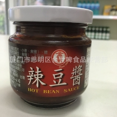 金兰辣豆酱200g*12罐拌面拌饭调味酱料台湾进口黄豆葱伴侣...
