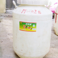 供应60公斤桶装黄豆豆瓣酱，厂家直销，值得信赖！