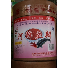 厂家直销四川真的老河鲜豆瓣-河鲜海鲜专用豆瓣酱