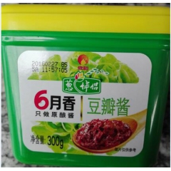 6月香豆瓣酱 大豆原酿酱 葱伴侣 300克