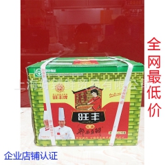 正宗旺丰红油郫县豆瓣酱11kg红油豆瓣酱 川菜之魂 地道够味