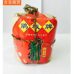 四川特产 郫县豆瓣 鹃城1KG精装  红油豆瓣酱 辣椒豆瓣酱...