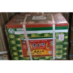 供应老吉师酱香典范火锅豆瓣 郫县豆瓣酱 新增营养成分 厂家直...