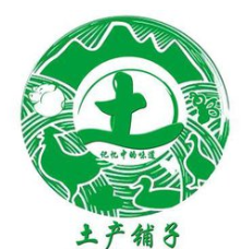 沃土生鲜