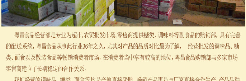 详情模版_09