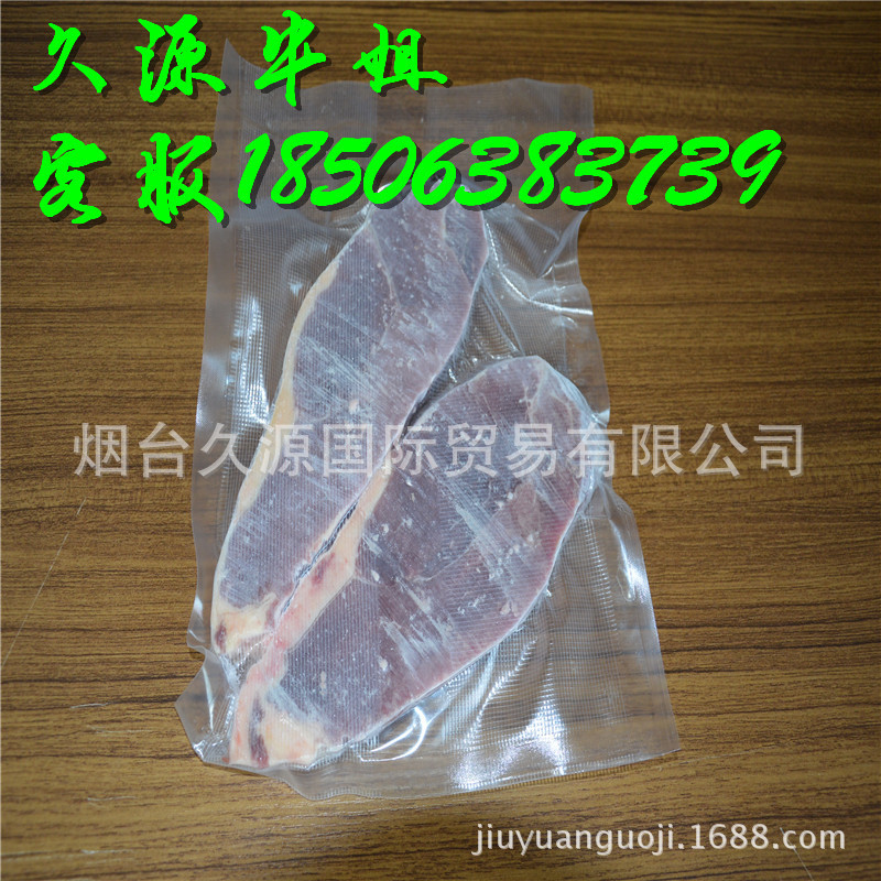 西冷2