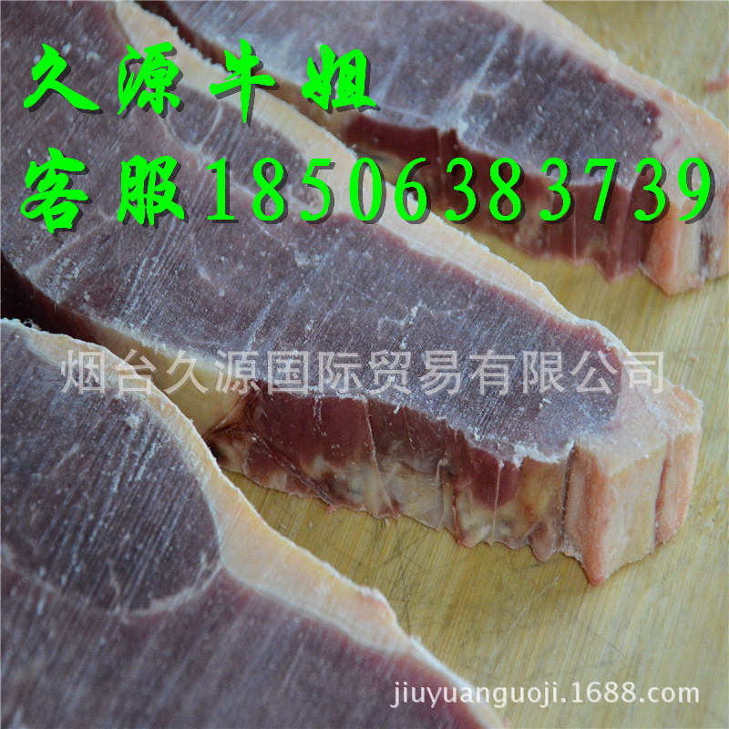 西冷1 (2)