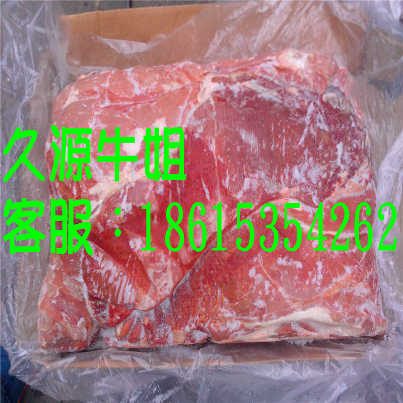 牛肉块4