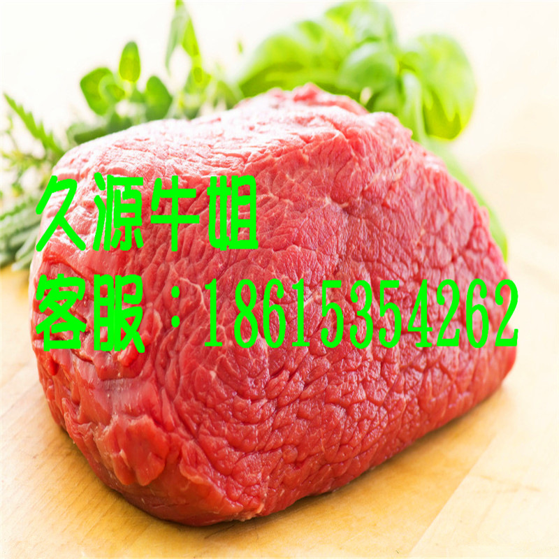 牛肉块2