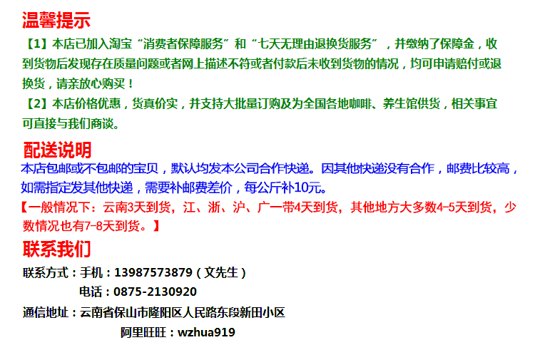 T2fS34Xf0aXXXXXXXX_!!64844055