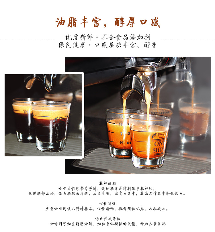 蓝山风味_05