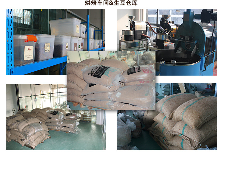 黑袋咖啡豆，通用，后半部分，OEM_11