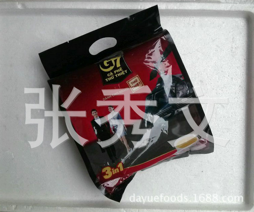 2014年新包装943500328141740