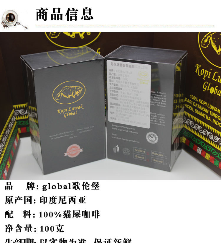 歌伦堡完成_01