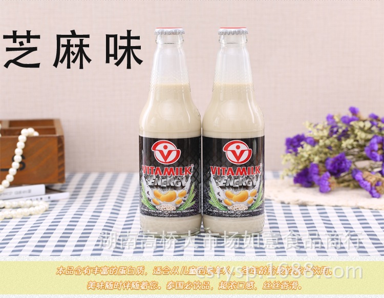 哇米诺豆奶详情图22